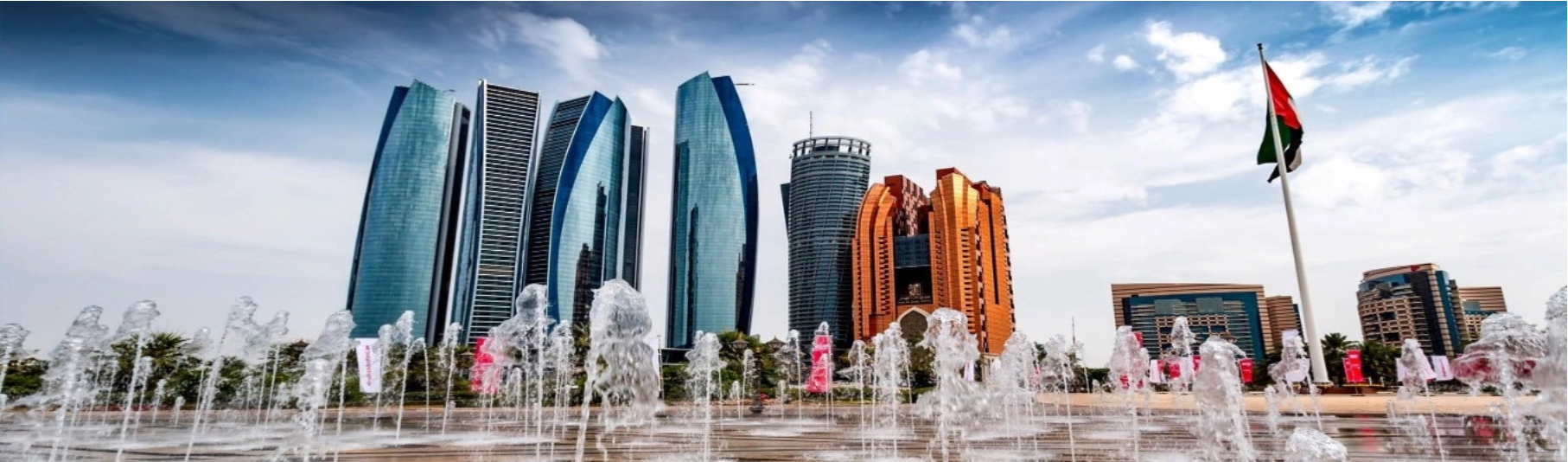 Abu Dhabi City Tour